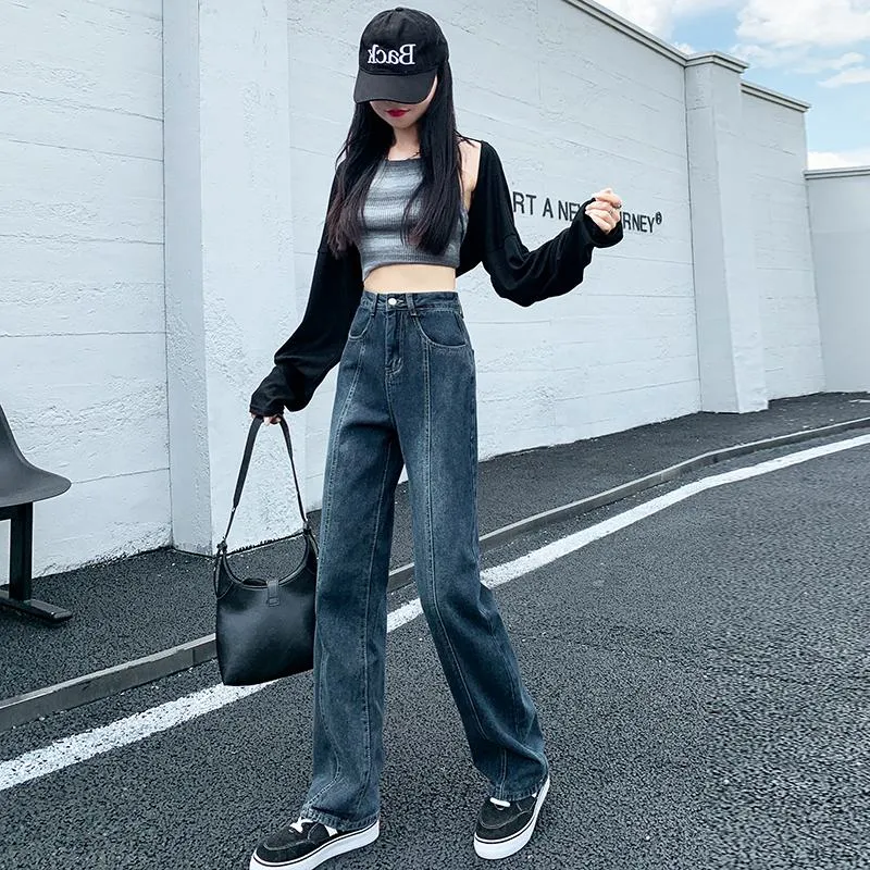 Straight Leg Loose Fit Simplicity High-Waisted Jeans