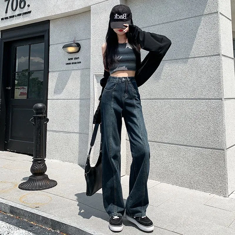 Straight Leg Loose Fit Simplicity High-Waisted Jeans