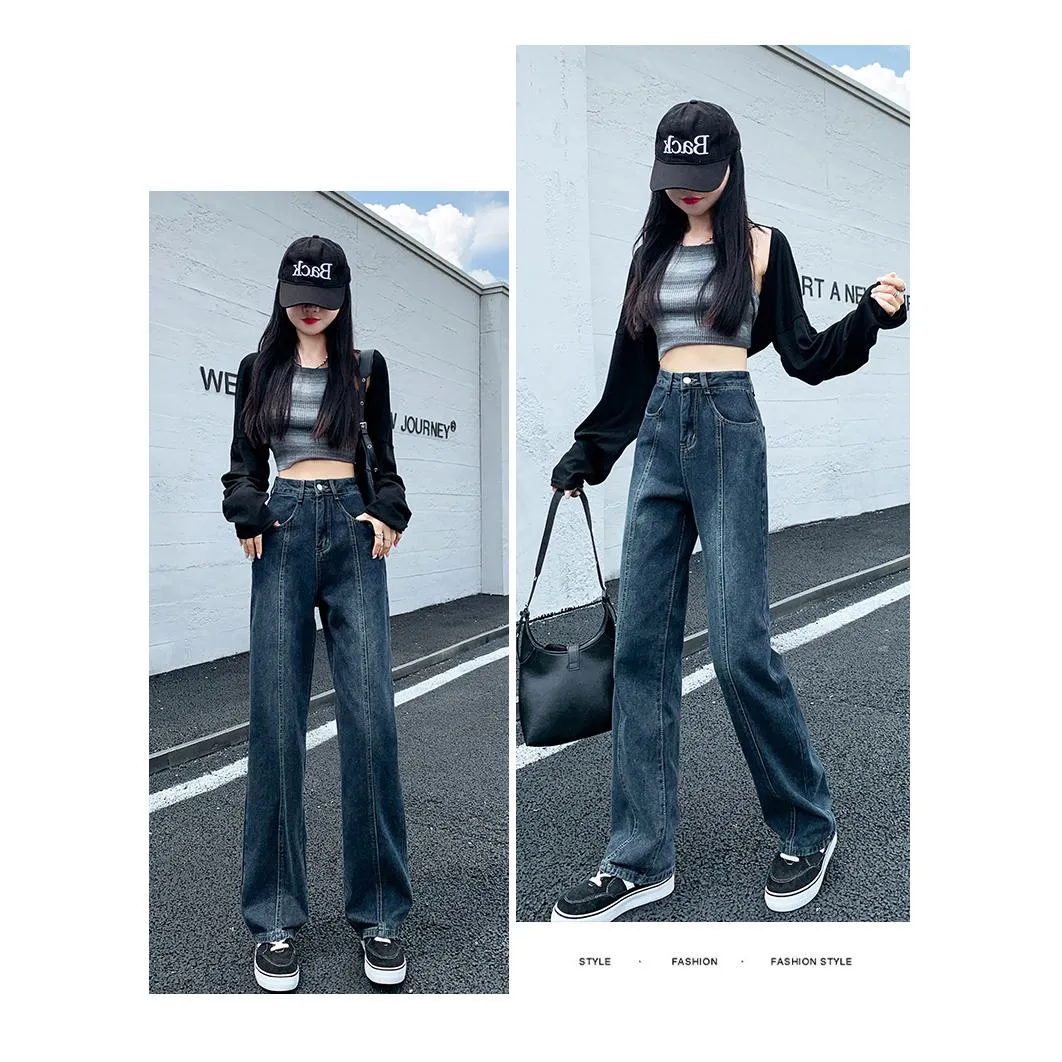 Straight Leg Loose Fit Simplicity High-Waisted Jeans
